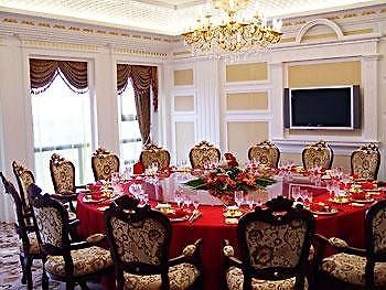 Polka Hotel Wuhu ภายนอก รูปภาพ